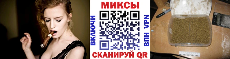 Бутират вода  сколько стоит  Чекалин 
