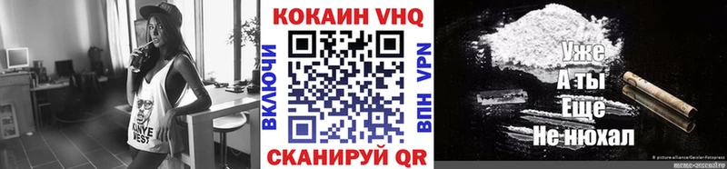 Cocaine Columbia  Чекалин 