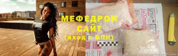 каннабис Володарск