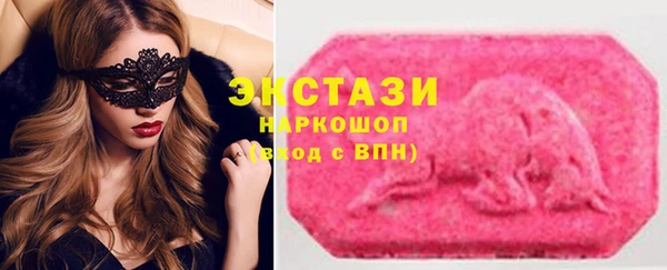 каннабис Володарск