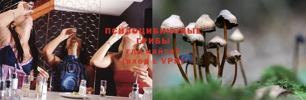 каннабис Володарск