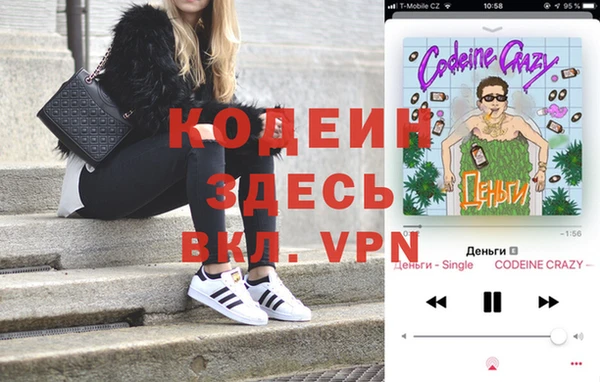 СК Волоколамск