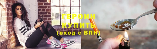 каннабис Володарск