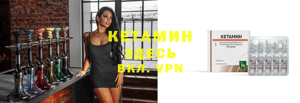каннабис Володарск