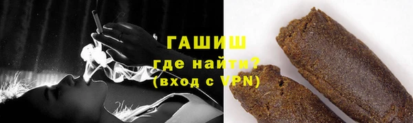 СК Волоколамск
