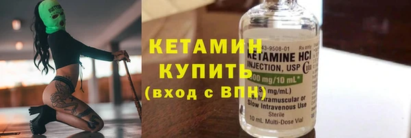 СК Волоколамск