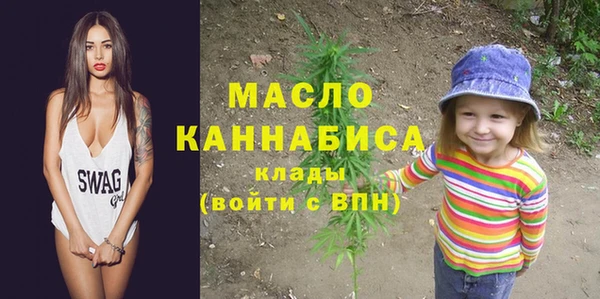 каннабис Володарск