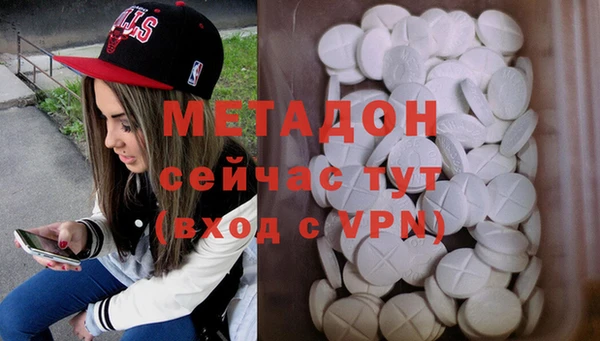 СК Волоколамск