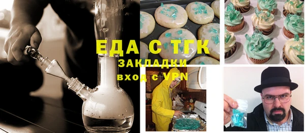марки lsd Верхнеуральск