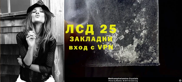 каннабис Володарск