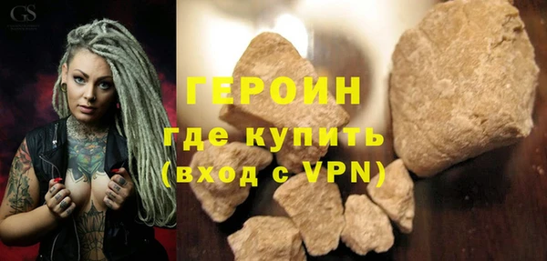 СК Волоколамск