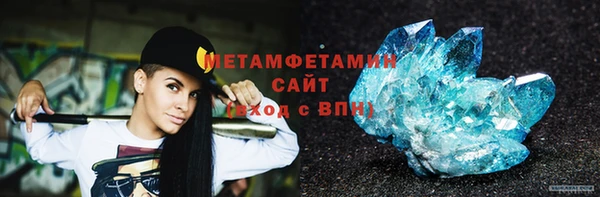 СК Волоколамск