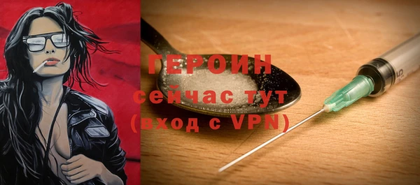 СК Волоколамск