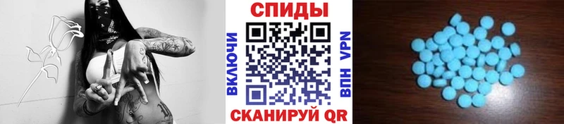 Метамфетамин Декстрометамфетамин 99.9%  Чекалин 