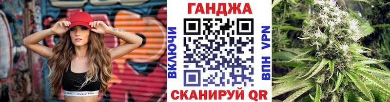 Конопля OG Kush  Чекалин 